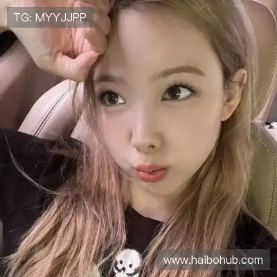 鲍秦心